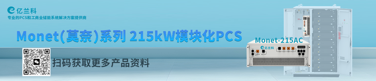 uploads/image/20250917/1758076572.png