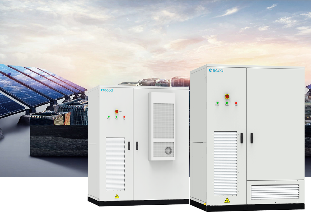 户外柜式储能系统